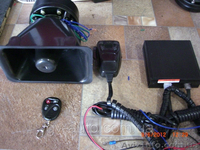 СГУ ПРЕМЬЕР 200Вт. Сигнал автомобильный (1 колокол), 4 тона + голос (1 Кря-кря + - <ro>Изображение</ro><ru>Изображение</ru> #4, <ru>Объявление</ru> #939198