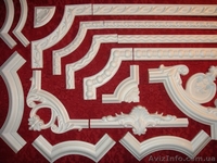 Продам молтинги, элементы декора для зонирования - <ro>Изображение</ro><ru>Изображение</ru> #1, <ru>Объявление</ru> #942473