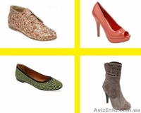 Обувь Еcco, САТ, Columbia, Merrell, ZARA, Adidas - <ro>Изображение</ro><ru>Изображение</ru> #3, <ru>Объявление</ru> #1040359