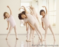 Первый свадебный танец!  - <ro>Изображение</ro><ru>Изображение</ru> #3, <ru>Объявление</ru> #1035729