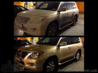 Открыть свой бизнес в сфере автомоек за 2000 грн. - <ro>Изображение</ro><ru>Изображение</ru> #3, <ru>Объявление</ru> #1105033