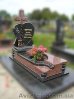 Гранит, мрамор Ужгород. Памятники, плитка, изделия из гранита. - <ro>Изображение</ro><ru>Изображение</ru> #7, <ru>Объявление</ru> #1107026