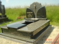 Гранит, мрамор Ужгород. Памятники, плитка, изделия из гранита. - <ro>Изображение</ro><ru>Изображение</ru> #6, <ru>Объявление</ru> #1107026