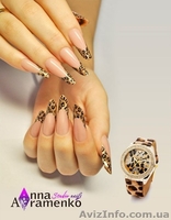 Курс "Френч Достижение Совершенства" 29.11 - 2.12.14. - <ro>Изображение</ro><ru>Изображение</ru> #2, <ru>Объявление</ru> #1168971