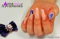 Курс "Френч Достижение Совершенства" 29.11 - 2.12.14. - <ro>Изображение</ro><ru>Изображение</ru> #3, <ru>Объявление</ru> #1168971