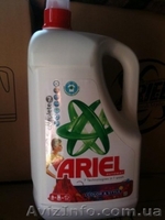 Ариель гель 4.9 литра - <ro>Изображение</ro><ru>Изображение</ru> #2, <ru>Объявление</ru> #1183479