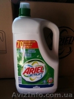 Ариель гель 4.9 литра - <ro>Изображение</ro><ru>Изображение</ru> #3, <ru>Объявление</ru> #1183479