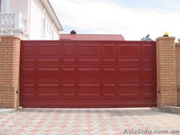 Акції               - <ro>Изображение</ro><ru>Изображение</ru> #2, <ru>Объявление</ru> #1183368