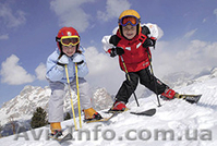 Горнолыжный тур в Карпаты на выходные. Катание на Красии + замки Закарпатья - <ro>Изображение</ro><ru>Изображение</ru> #1, <ru>Объявление</ru> #1189203