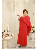 Для вас милі дівчата -жіноча, дуже гарна одежа - <ro>Изображение</ro><ru>Изображение</ru> #4, <ru>Объявление</ru> #1211732