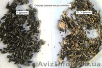 Продам сепаратор для чистки и калібровки зерна IСМ-5 - <ro>Изображение</ro><ru>Изображение</ru> #9, <ru>Объявление</ru> #1231029