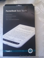 продае електронную книгу новая - <ro>Изображение</ro><ru>Изображение</ru> #1, <ru>Объявление</ru> #1276152