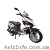 Скутера в ассортименте. - <ro>Изображение</ro><ru>Изображение</ru> #2, <ru>Объявление</ru> #1301094