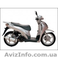 Скутера в ассортименте. - <ro>Изображение</ro><ru>Изображение</ru> #3, <ru>Объявление</ru> #1301094