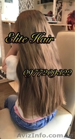 Продажа волос. Скупка волос дорого. Выгодно продать натуральные волосы, Украина. - <ro>Изображение</ro><ru>Изображение</ru> #3, <ru>Объявление</ru> #1574716