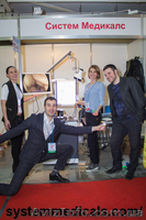 Б/у лапароскопическое оборудование из США, Stryker - <ro>Изображение</ro><ru>Изображение</ru> #1, <ru>Объявление</ru> #1599373