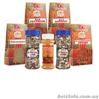 Вигідна співпраця з ТМ Огородник - <ro>Изображение</ro><ru>Изображение</ru> #2, <ru>Объявление</ru> #1620999