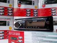 Доступно автомагнитола Pioneer JSD-520 (Bluetooth+USB+SD+AUX) - <ro>Изображение</ro><ru>Изображение</ru> #1, <ru>Объявление</ru> #1627193