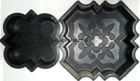 Формы для тротуарной плитки Клевер гладкий 4,5 см - <ro>Изображение</ro><ru>Изображение</ru> #2, <ru>Объявление</ru> #1267940