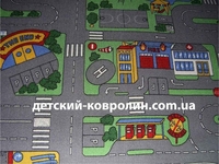 Дитячий ковролін. Ковролін для дитячої Ужгород - <ro>Изображение</ro><ru>Изображение</ru> #3, <ru>Объявление</ru> #1650842