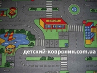 Дитячий ковролін. Ковролін для дитячої Ужгород - <ro>Изображение</ro><ru>Изображение</ru> #1, <ru>Объявление</ru> #1650842