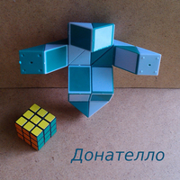 Развивающие уроки по Оригами с Вашим Малышом или Малышкой - <ro>Изображение</ro><ru>Изображение</ru> #9, <ru>Объявление</ru> #1661954