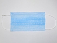 Маска медицинская трехслойная мельтблаун от 2,5 за штуку - <ro>Изображение</ro><ru>Изображение</ru> #1, <ru>Объявление</ru> #1697710
