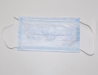 Маска медицинская трехслойная мельтблаун от 2,5 за штуку - <ro>Изображение</ro><ru>Изображение</ru> #4, <ru>Объявление</ru> #1697710