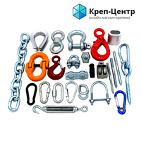 Крепеж, болты, такелаж, веревки, расходный инструмент, гайки. - <ro>Изображение</ro><ru>Изображение</ru> #8, <ru>Объявление</ru> #1702634