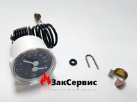 Запчасти к газовым котлам и водонагревателям - <ro>Изображение</ro><ru>Изображение</ru> #2, <ru>Объявление</ru> #1709919