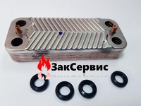 Запчасти к газовым котлам и водонагревателям - <ro>Изображение</ro><ru>Изображение</ru> #7, <ru>Объявление</ru> #1709919