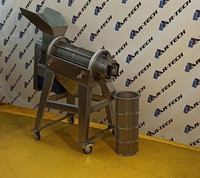 Протирочная машина для фруктов, овощей и ягод РМ 600 - <ro>Изображение</ro><ru>Изображение</ru> #2, <ru>Объявление</ru> #1719970