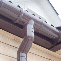 Знижки на будматеріали:  підлога, фасад, бітум, водостоки - <ro>Изображение</ro><ru>Изображение</ru> #4, <ru>Объявление</ru> #1749780