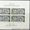 почтовые марки колекция неполная #89673