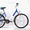 Продам новый  городской велосипед Ужгород #208623