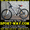  Продам Горный Велосипед Ardis Escape МТВ 26-- #780601
