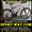  Продам Горный Велосипед Ardis Force MTB--  #780604