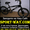  Продам Велосипед Ardis Freestyle Maverick 20 Bmx--  #780610