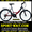  Продам Городской Велосипед Ardis Santana Comfort Ж 26 CTB-- #780608