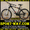  Продам Горный Велосипед Ardis Virus 26 MTB-- #780602