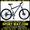  Продам Горный Велосипед Corrado Alturix DB 26 MTB-- #780600
