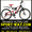  Продам Двухподвесный Велосипед Formula Rodeo 26 AMT-- #780606