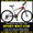  Купить Горный велосипед Ardis Totem реалистик 26 MTB можно у нас[. #804280