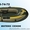 Купити якісний надувний човен гумовий або надувний човен ПВХ недорого - <ro>Изображение</ro><ru>Изображение</ru> #3, <ru>Объявление</ru> #1107358
