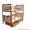 Мебель Закарпатья от производителя Qualit оптом и в розницу - <ro>Изображение</ro><ru>Изображение</ru> #6, <ru>Объявление</ru> #1319263
