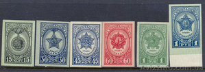 почтовые марки колекция неполная - <ro>Изображение</ro><ru>Изображение</ru> #5, <ru>Объявление</ru> #89673