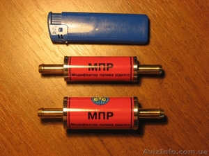 Модифікатор пального (бензин, дизель), Україна