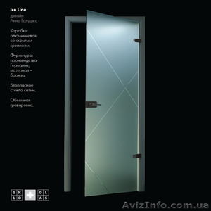 двери стеклянные .межкоьнатные раздвижные маятниковые