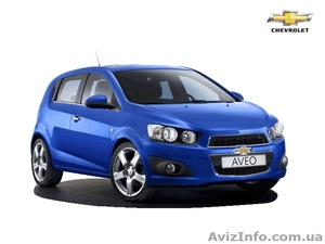 Запчасти ОПТОМ Daewoo Lanos,  Sens,  Chevrolet Aveo,  Lacetti 
