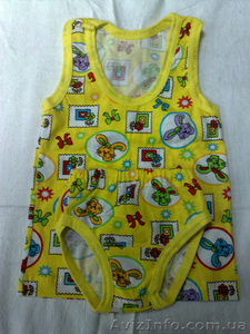 Турецкий,   комсомольский трикотаж оптом. 